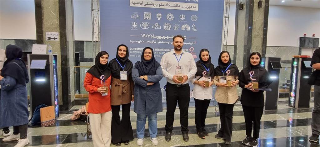 افتخارآفرینی ۶ دانشجوی دانشگاه علوم پزشکی شهرکرد درکنگره ملی و بین‌المللی پژوهش و فناوری دانشجویان علوم پزشکی کشور