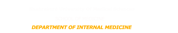 Department of Internal Medicine