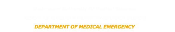 Department of Medical Emergency 