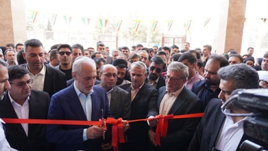 افتتاح و بهره‌برداری از کلینیک تخصصی بیمارستان شهداء لردگان