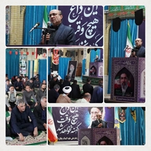 سخنرانی ریاست دانشگاه علوم پزشکی استان پیش از خطبه‌های نماز جمعه شهر چلگرد 