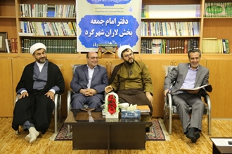 دیدار رئیس دانشگاه علوم پزشکی شهرکرد با امام‌جمعه بخش لاران