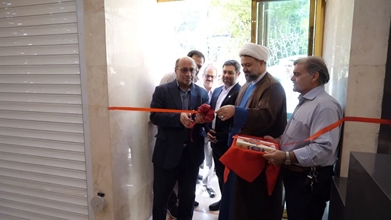 افتتاح مجتمع زیارتی ،فرهنگی و رفاهی در مشهد مقدس