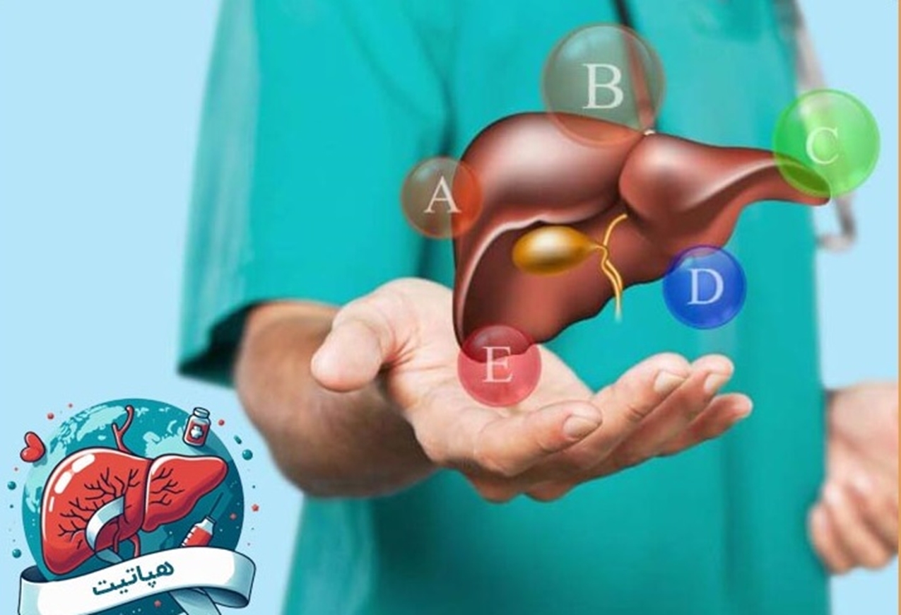 هپاتیت یکی از علل اصلی سرطان کبد